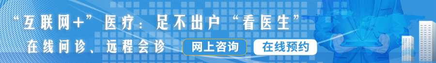 操鸡视频免费看